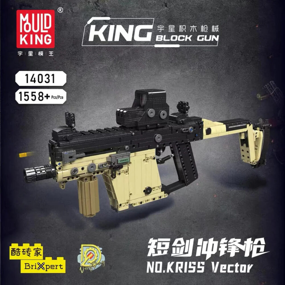 Mould King 14031 No. Kriss Vector Building Brick Toy Gun 1558pcs